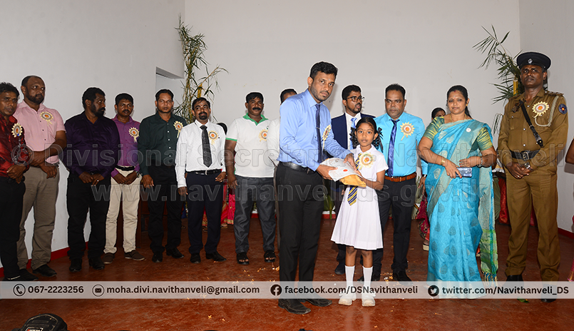 Colours award 17