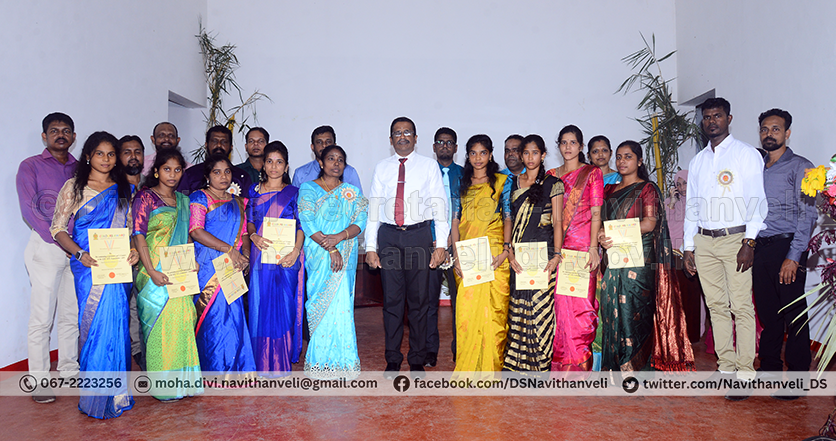 Colours award 32