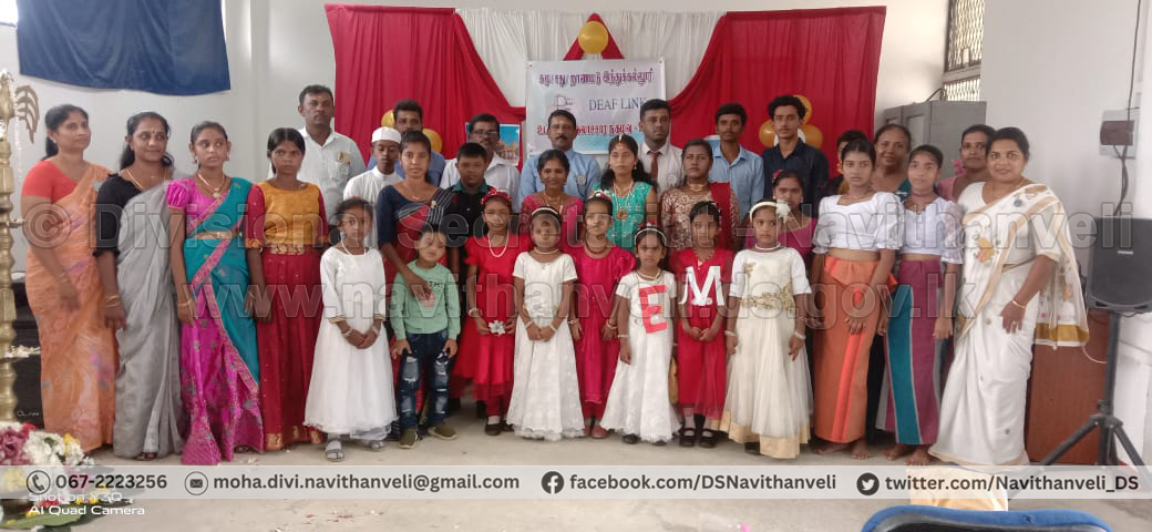 spcial education culture event 2024 6