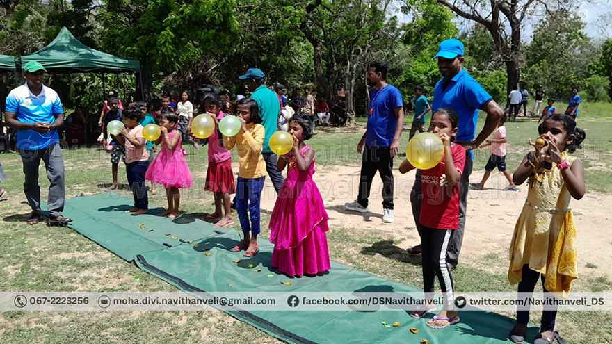 sports meet 2024 11