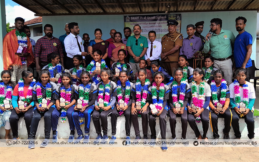 sports meet 2024 6