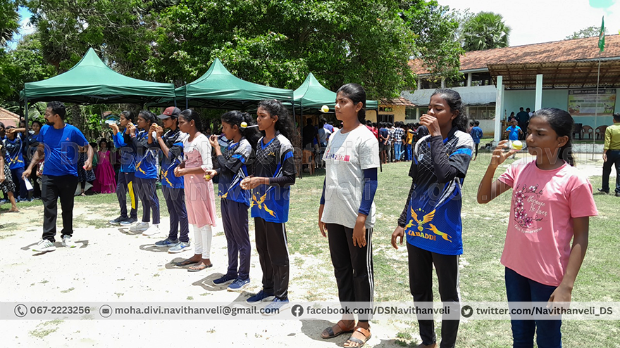 sports meet 2024 9