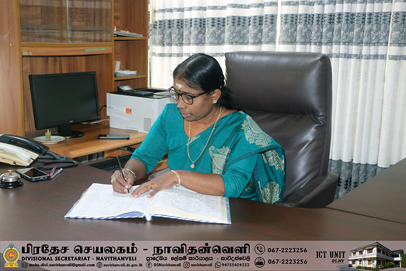 Commencement of Duties 2025 1