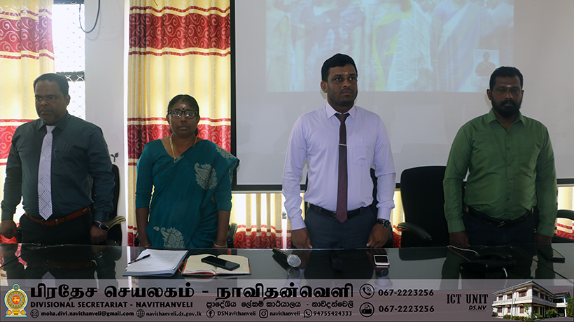 Commencement of Duties 2025 15