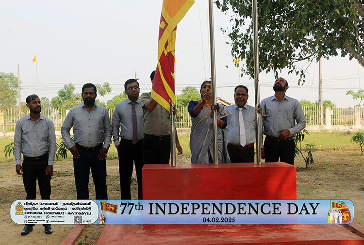 Independence Day 2025 1