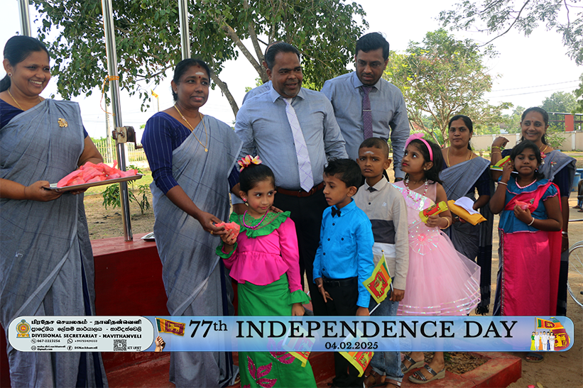 Independence Day 2025 15