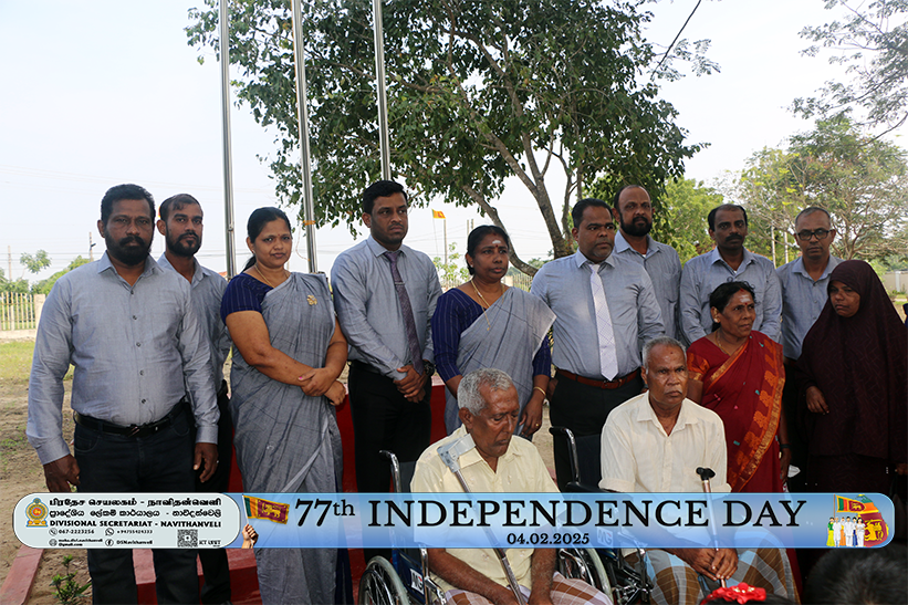 Independence Day 2025 16