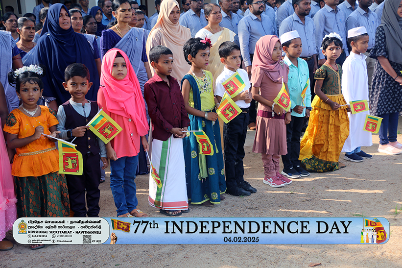 Independence Day 2025 7