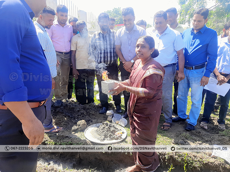 nameboard foundation stone 2023 1
