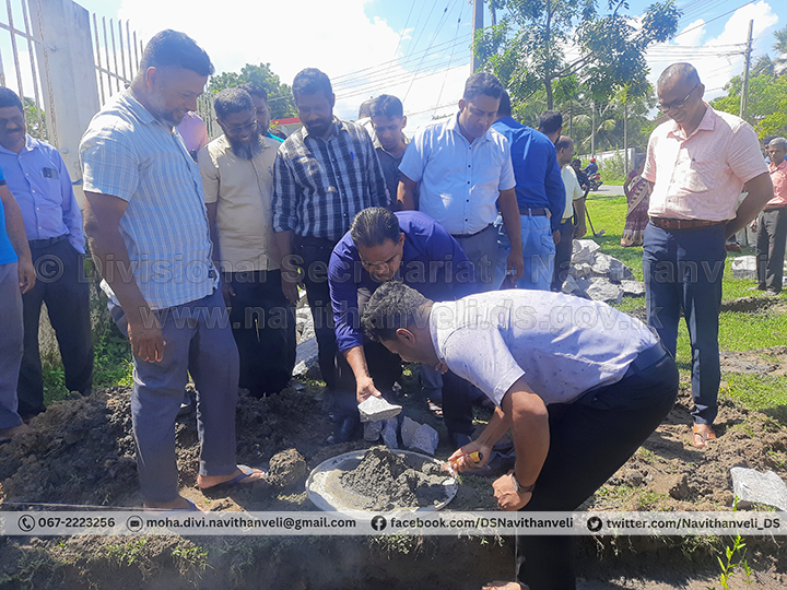 nameboard foundation stone 2023 3