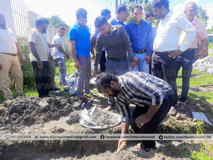 nameboard foundation stone 2023 6