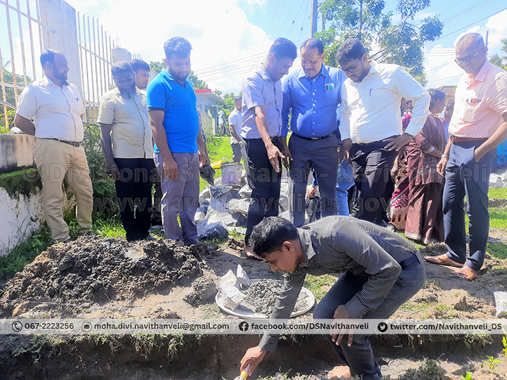nameboard foundation stone 2023 7