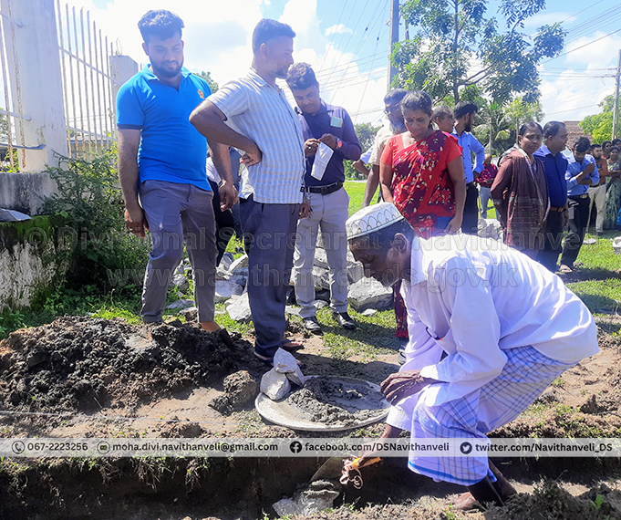 nameboard foundation stone 2023 8