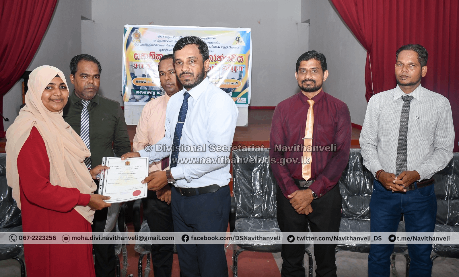 Sinhala language certificate ceremony 2023 3