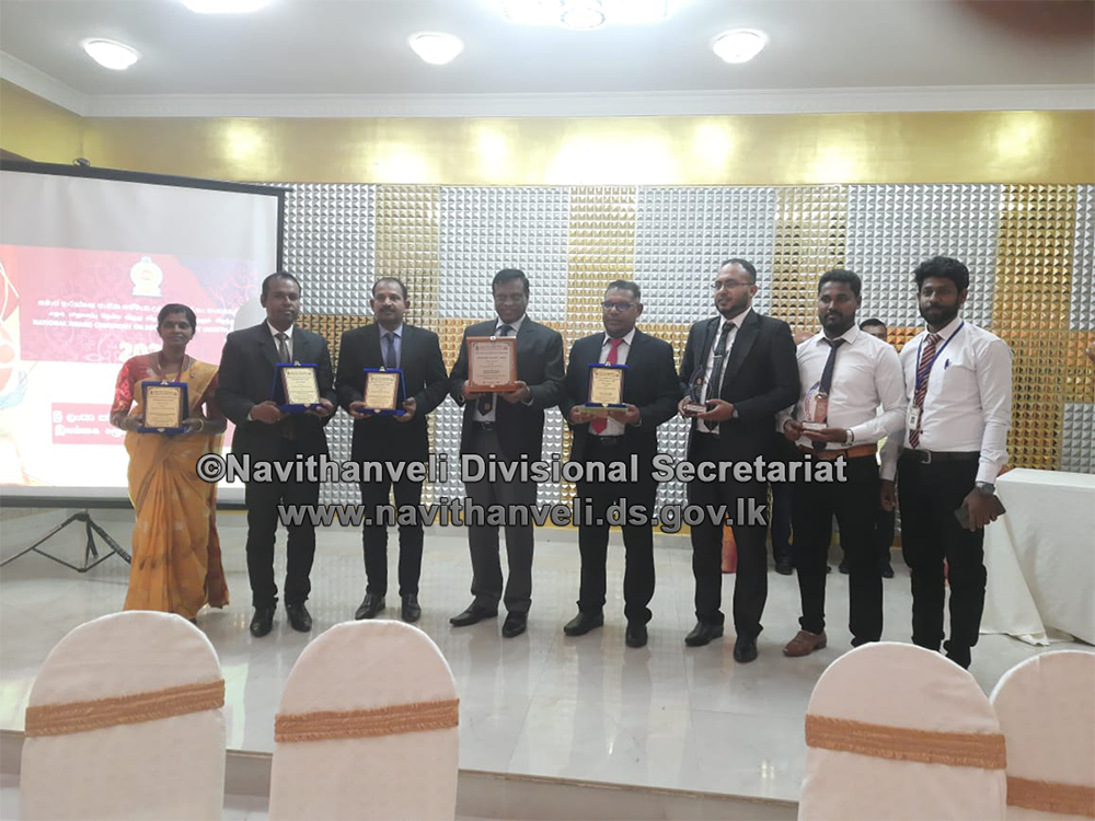 social sec award 2022 5