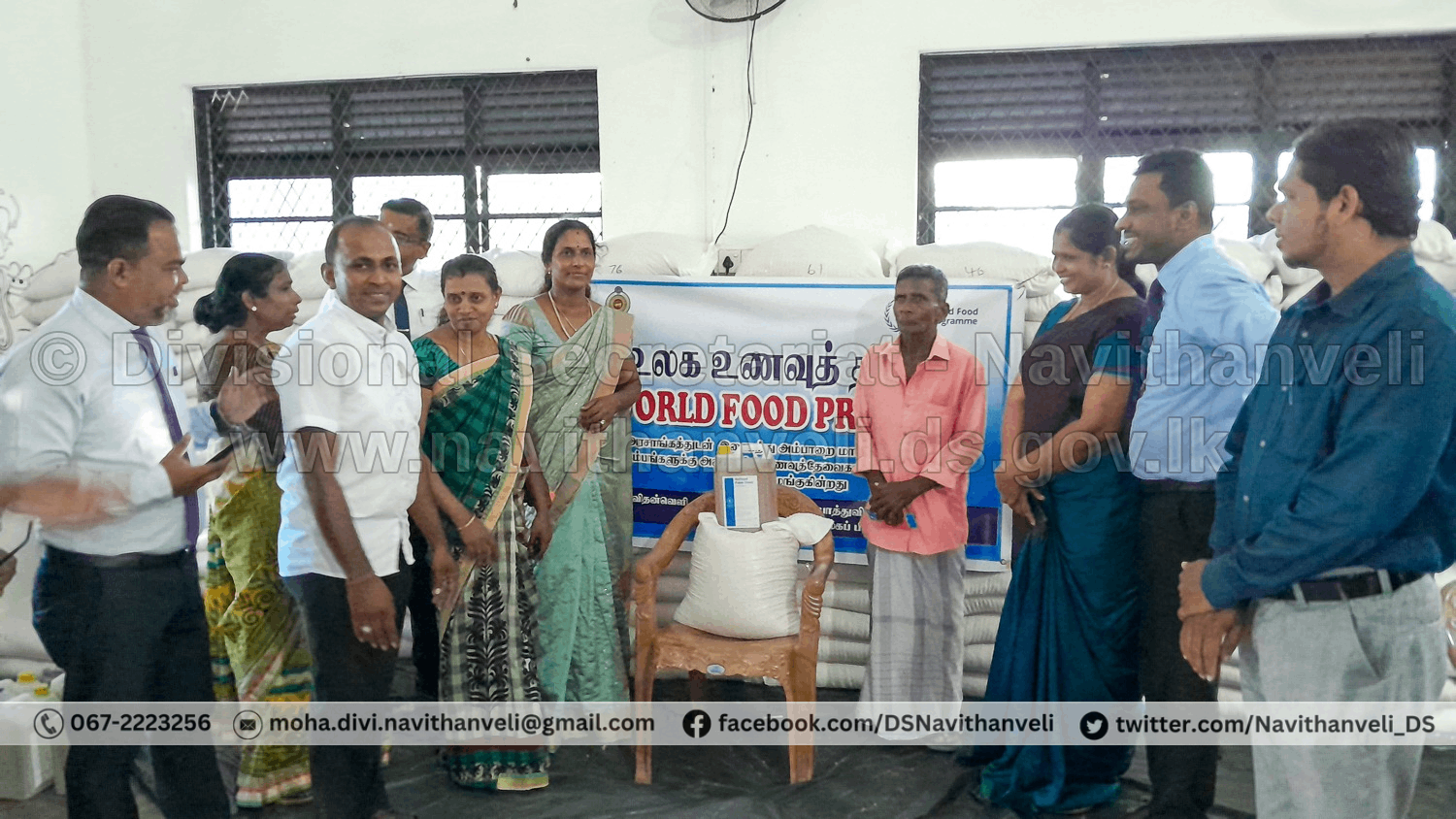 wfp food pack 2023 10